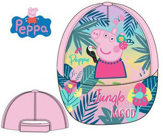 Peppa malac gyerek baseball sapka 54 cm