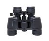 Meade Mirage Zoom 7–15x35 kétszemes távcső